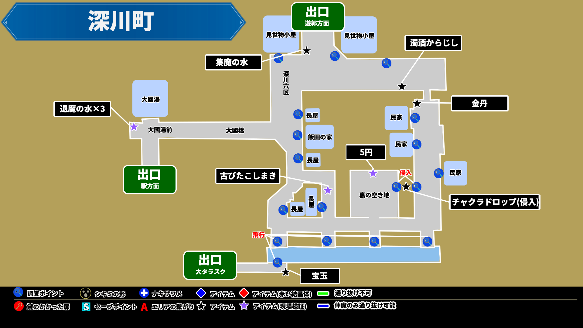 深川町_map