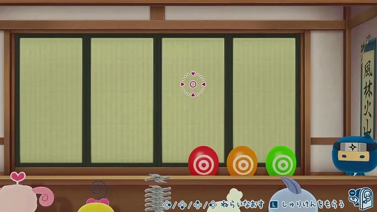 スクリーンショット 2025-07-02 14.15.29