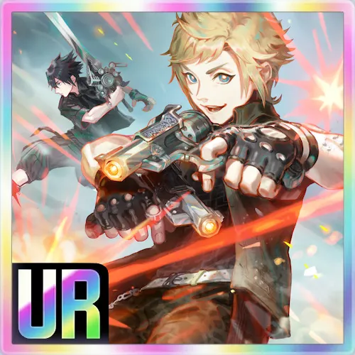 プライズ・ハント