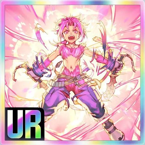 トランス（ジタン）