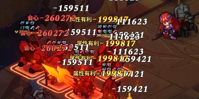 パーティの配置_ゆうゆう機空団