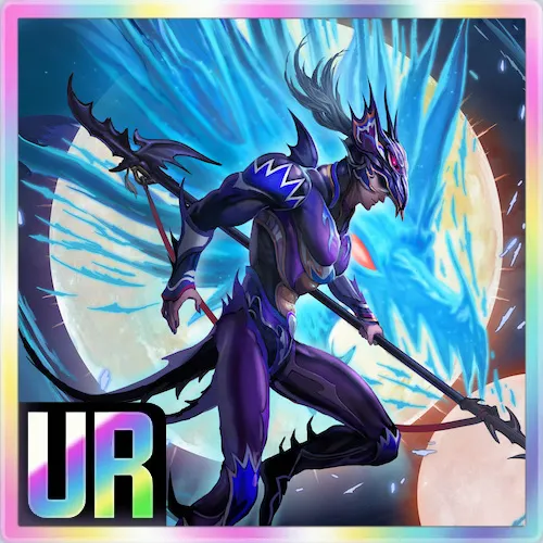 プライドオブドラグーン