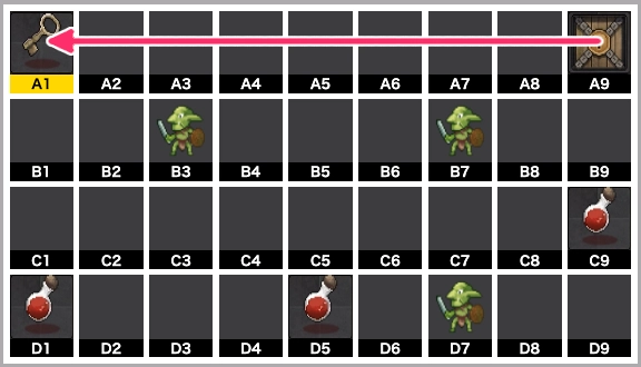 魔女の間_ゆうゆう機空団