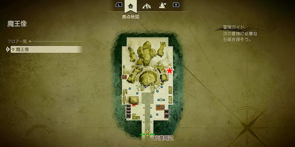 ちいさなメダル