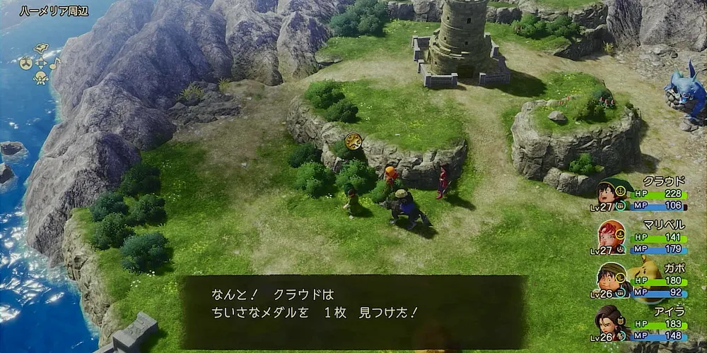 ちいさなメダル