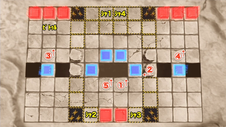 ロススト_高等戦略司令Scene03_VERYHARD50