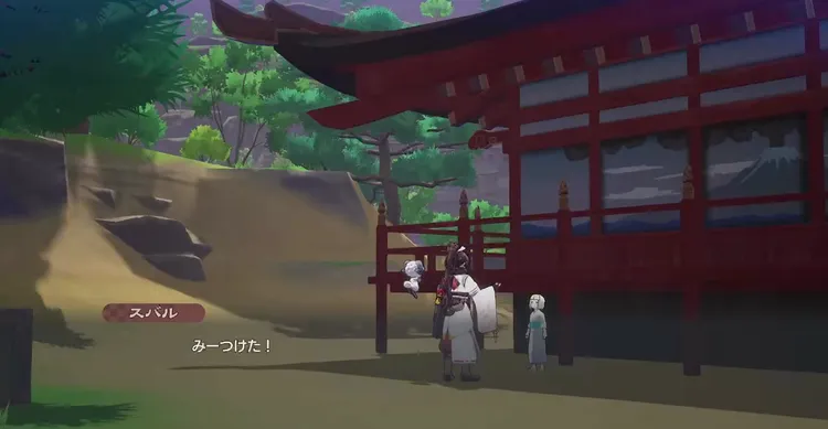 ルーンファクトリー_チャート2-1 14.53.55