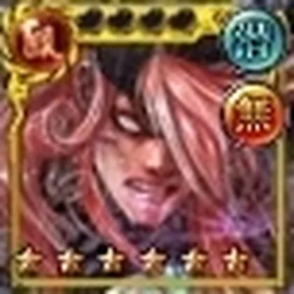 ギャングロードジョーカー_≪煌≫桜田門_icon