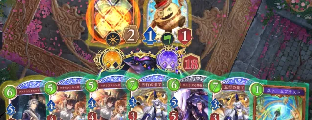 シャドバビヨンド_ドロー回しながらスペブする