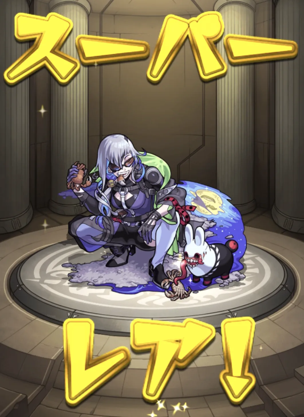 モンスト_メインガチャ結果11_14_06_2025