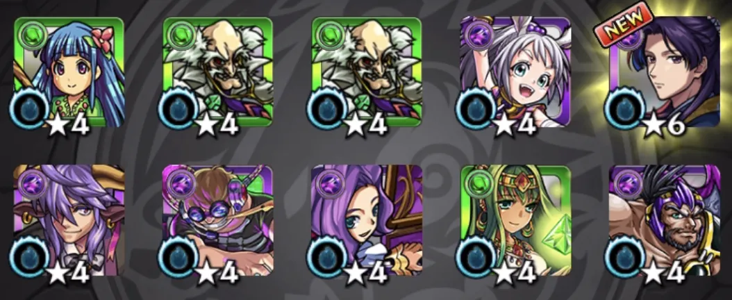 モンスト_メインガチャ結果8_14_06_2025