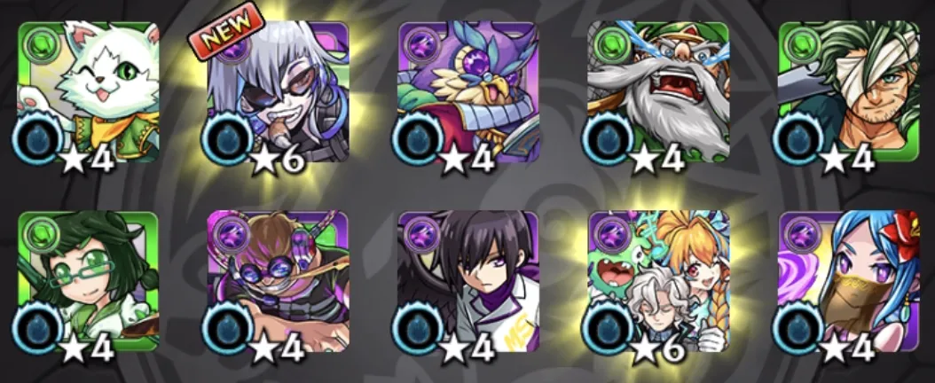 モンスト_メインガチャ結果5_14_06_2025