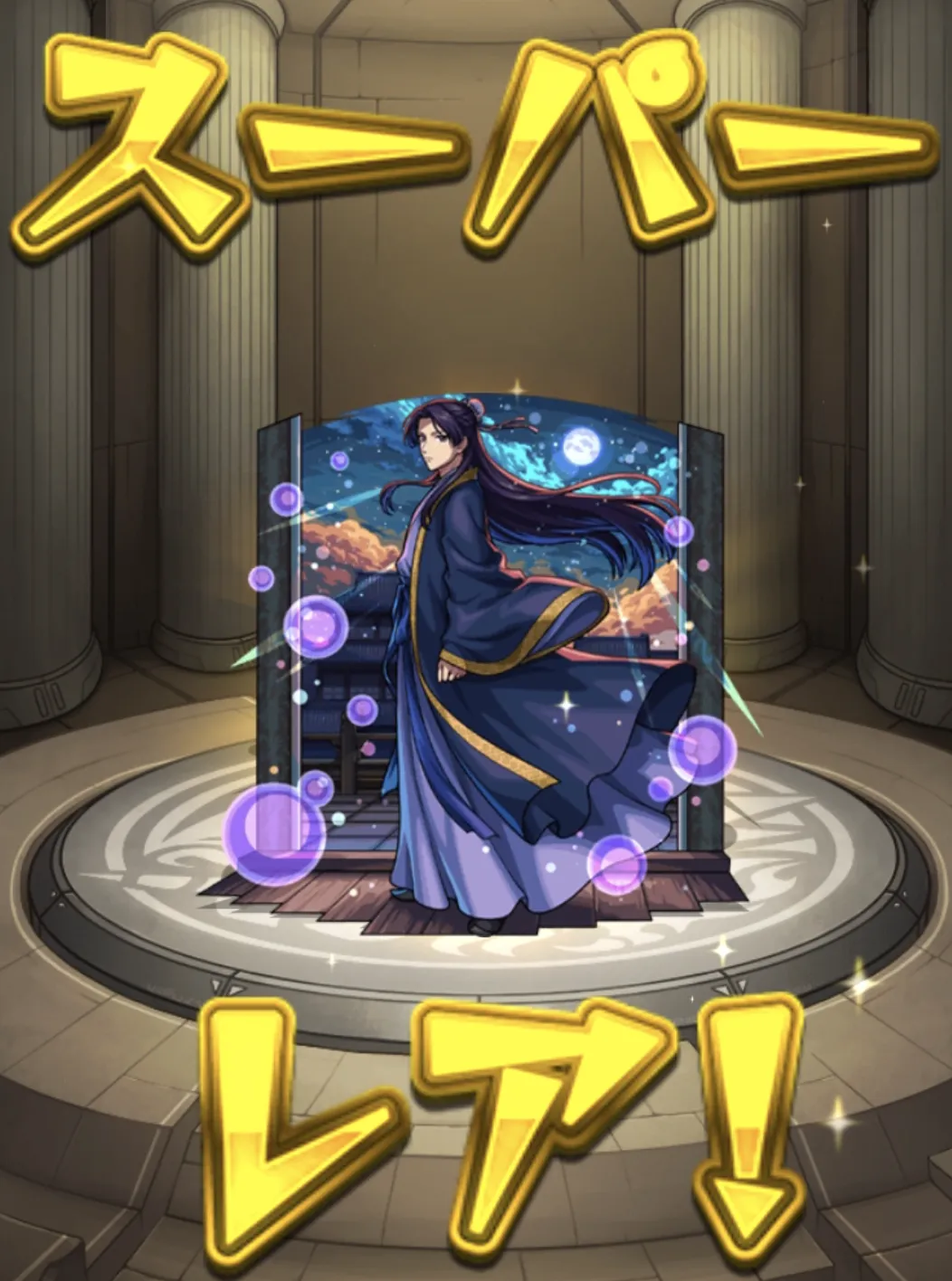 モンスト_メインガチャ結果7_14_06_2025