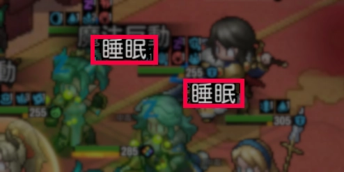 鈴蘭必殺_ゆうゆう機空団