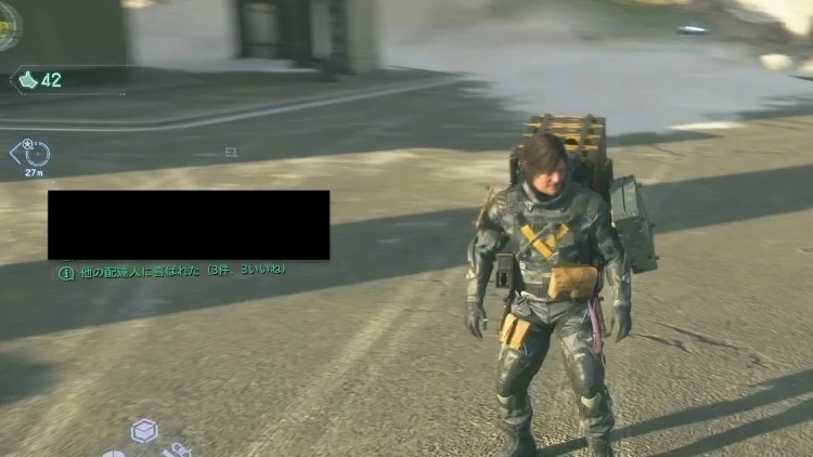 デススト2_いいねをもらう方法5