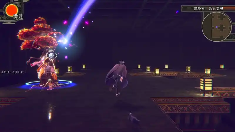 ライドウ_隠密払い_低レベ