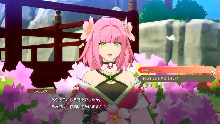 龍の国_初詣_当日