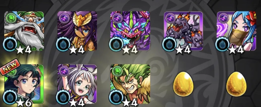 モンスト_サブ1ガチャ結果3_14_06_2025