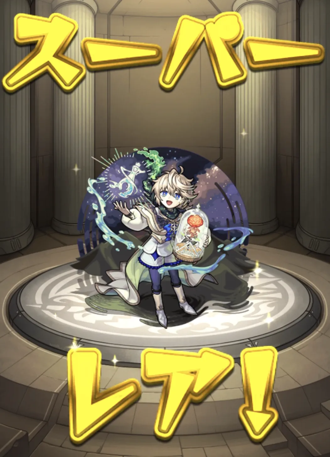 モンスト_サブ1ガチャ結果4_14_06_2025