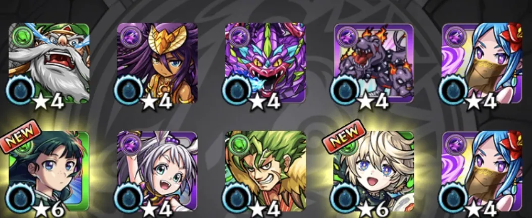 モンスト_サブ1ガチャ結果5_14_06_2025