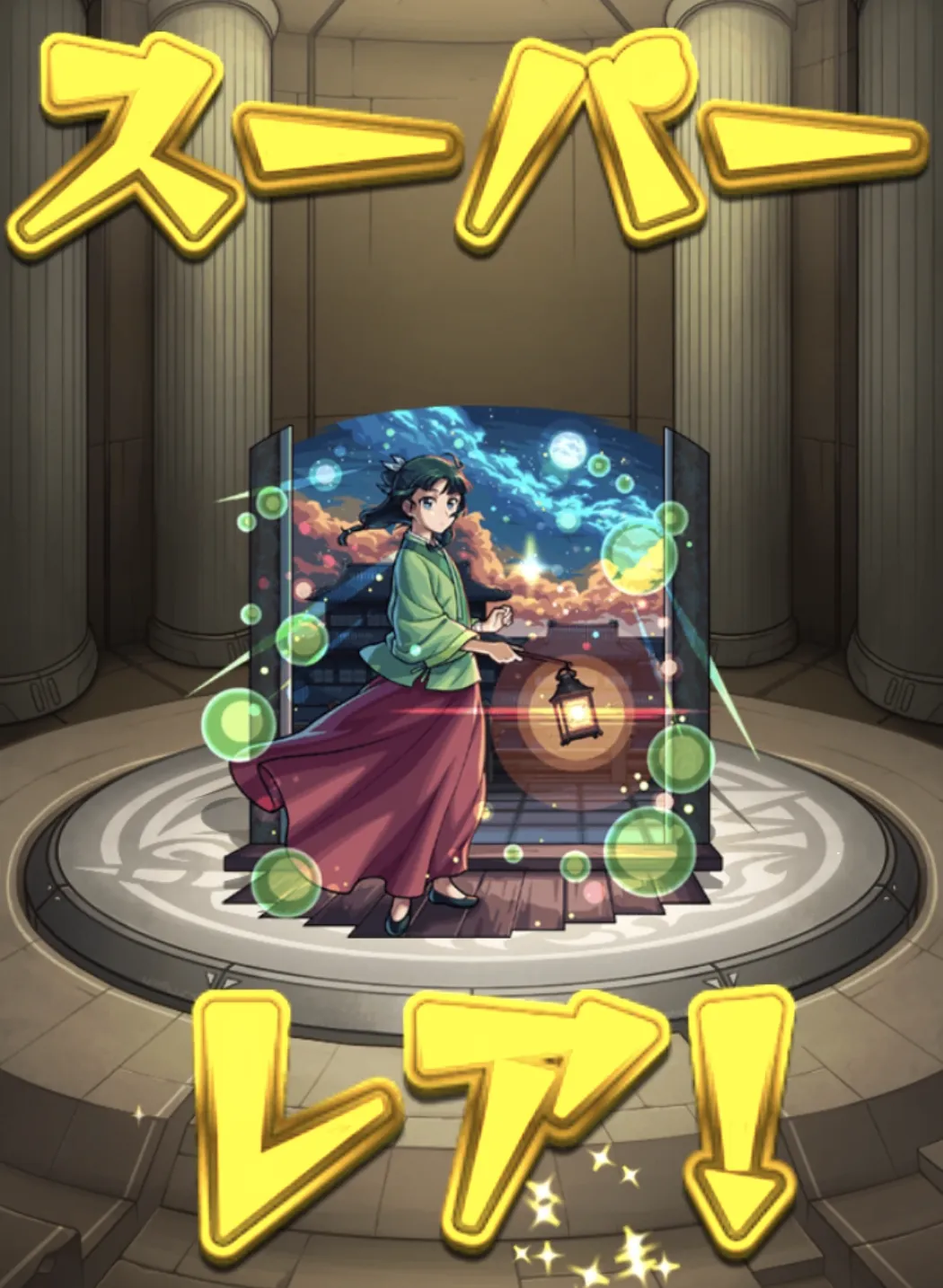 モンスト_サブ1ガチャ結果2_14_06_2025