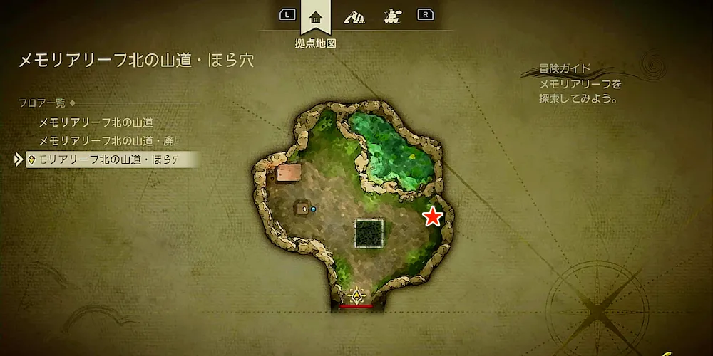 ちいさなメダル