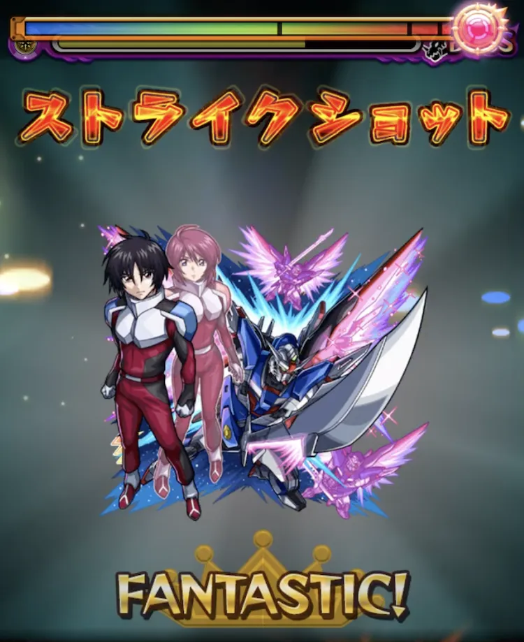 モンスト_超究極彩６_23_06_2025