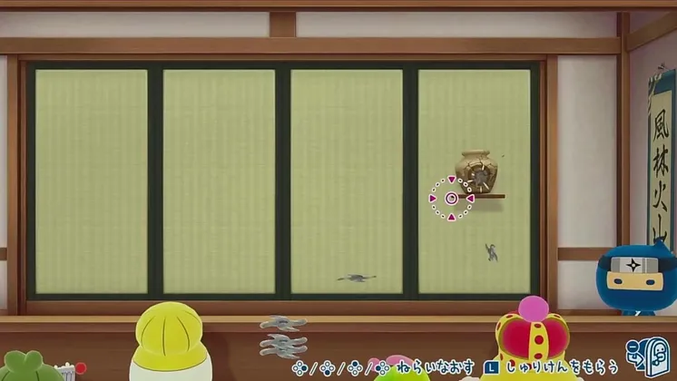 スクリーンショット 2025-07-02 15.49.36