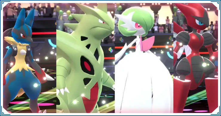 メガシンカとは？効果と仕様を解説