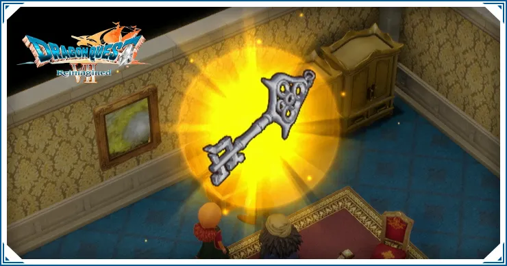 ドラクエ7リイマジンド_まほうのカギの入手方法_バナー