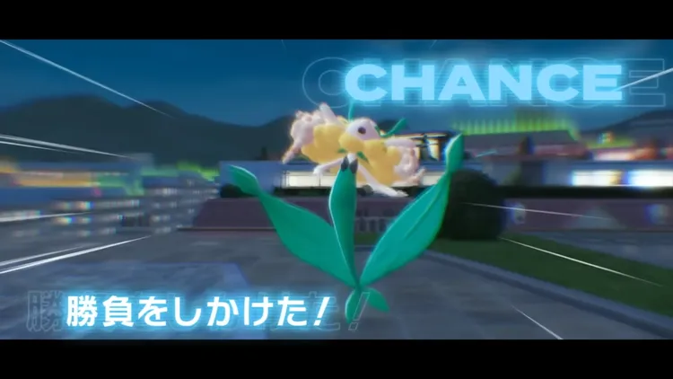 ポケモンZA_トレーナー戦_先制攻撃2