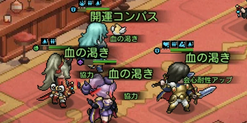 ハム血の渇き_ゆうゆう機空団