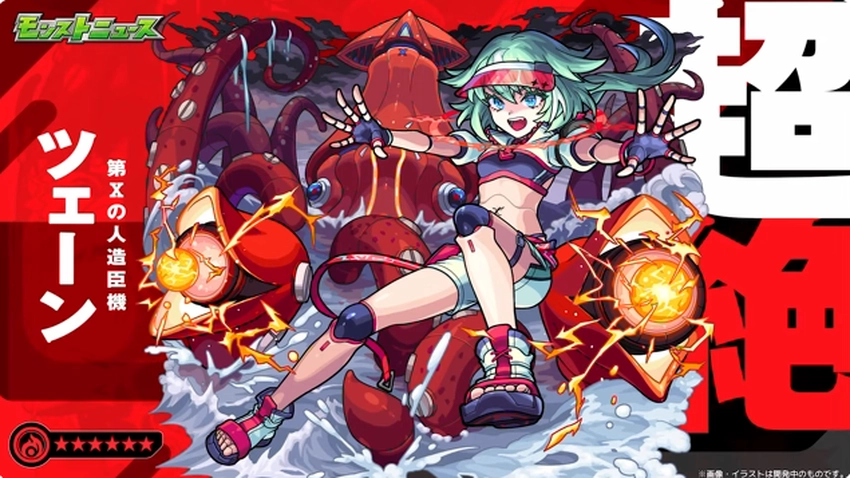 スクリーンショット 2025-06-26 160255