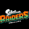 スプラトゥーン レイダース
