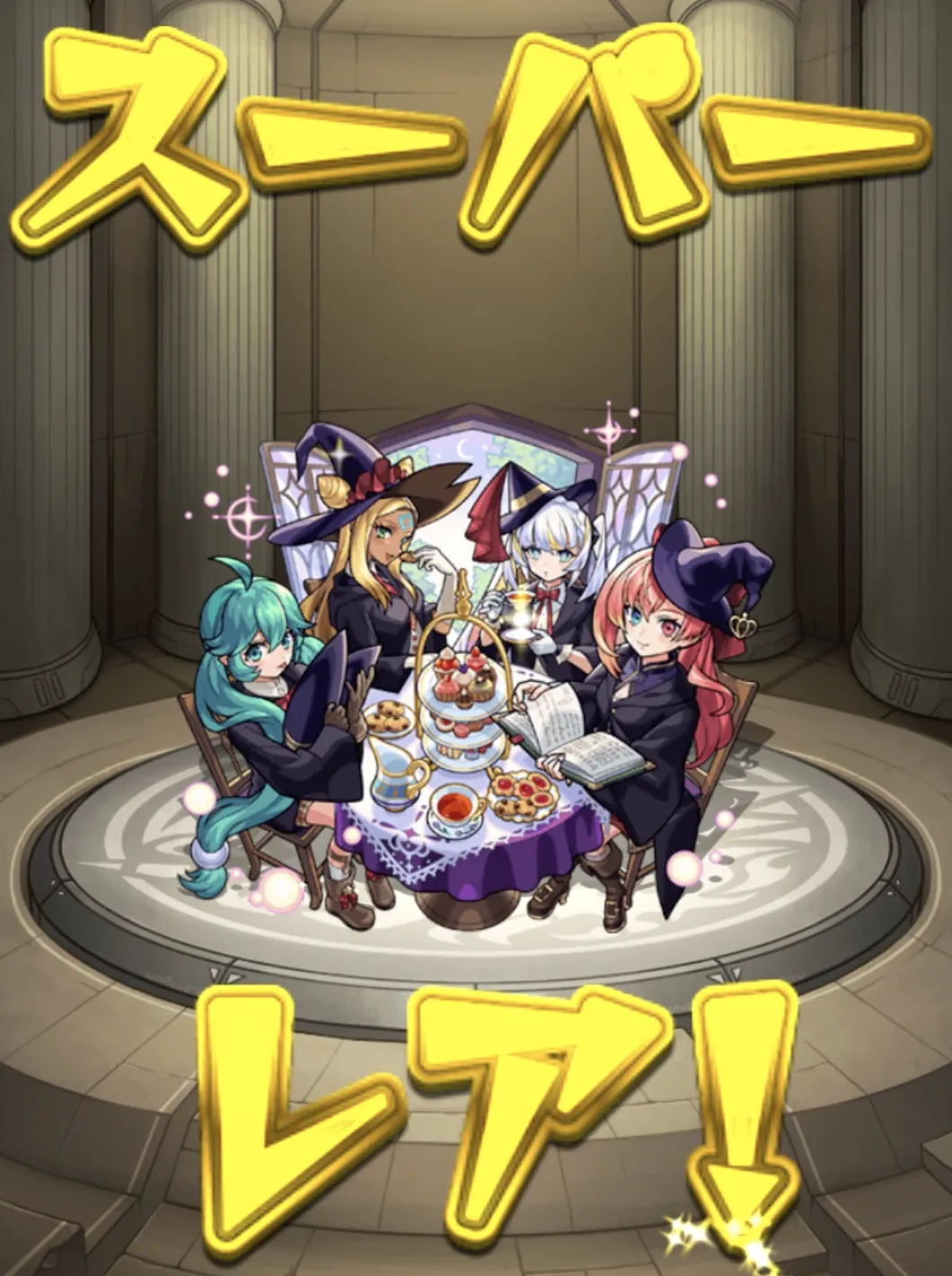 モンスト_サブ2ガチャ結果5_14_06_2025