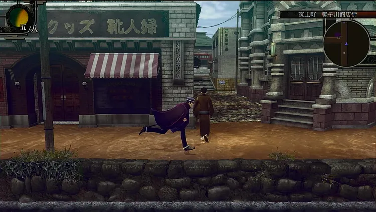 ライドウ_移動する