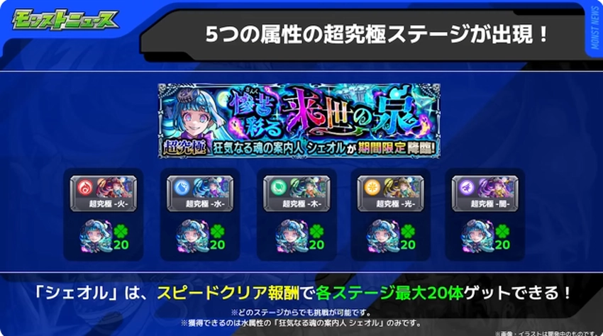 スクリーンショット 2025-06-19 160928