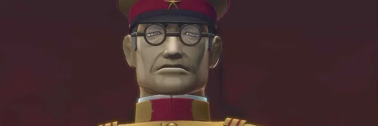 ライドウリマスター_第伍話_バナー