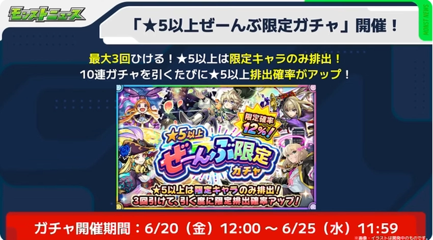 スクリーンショット 2025-06-19 161428