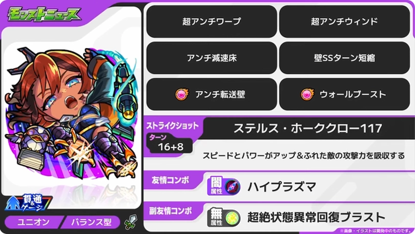 スクリーンショット 2025-06-26 161704