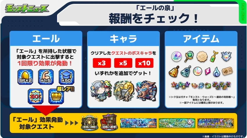 スクリーンショット 2025-06-26 161857