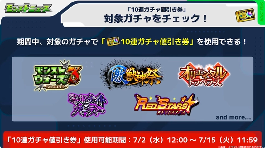 スクリーンショット 2025-06-26 162024