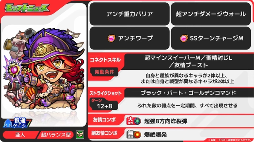 スクリーンショット 2025-06-26 162257