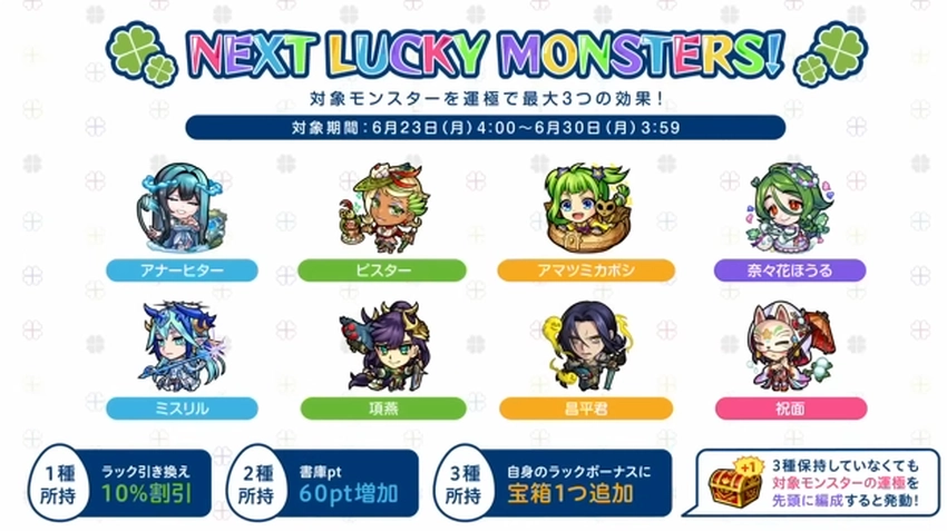 スクリーンショット 2025-06-19 162526