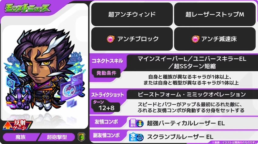 スクリーンショット 2025-06-26 162518