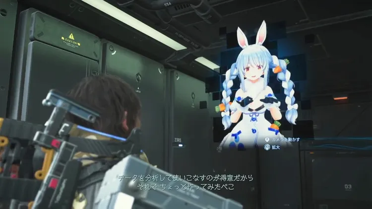 デススト2_ぺこら_デススト内