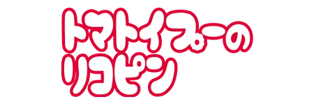 ジャンブルラッシュ_甘戸 めめ