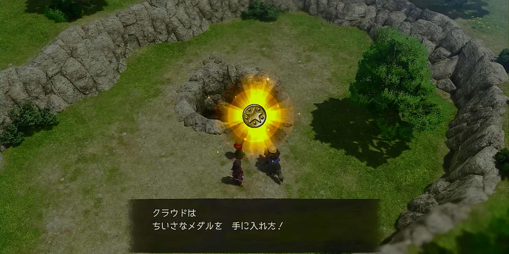 ちいさなメダル