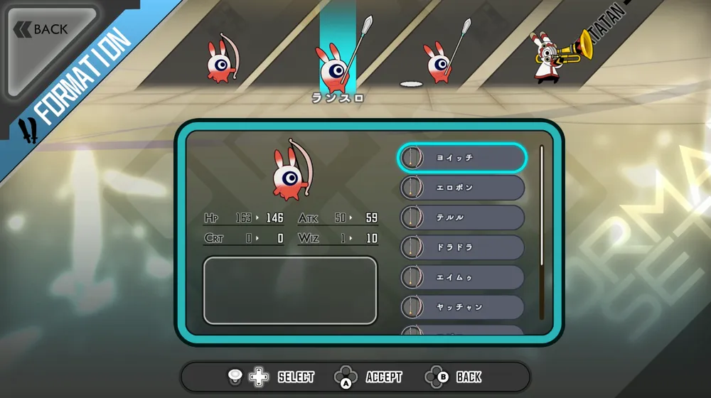 ラタタン_コブンについて4