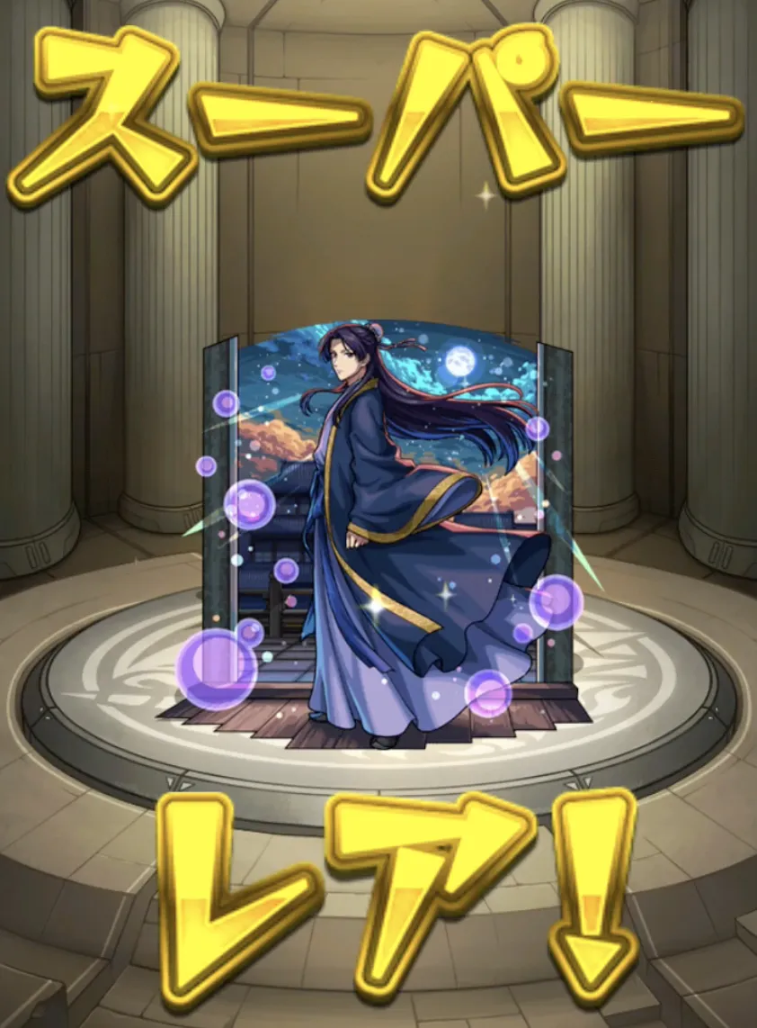 モンスト_ぴょんきちガチャ結果5_14_06_2025